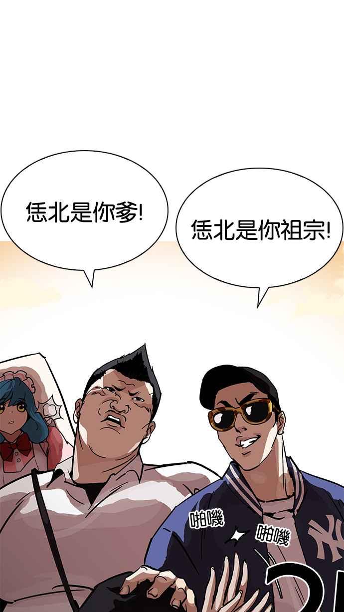 第267页