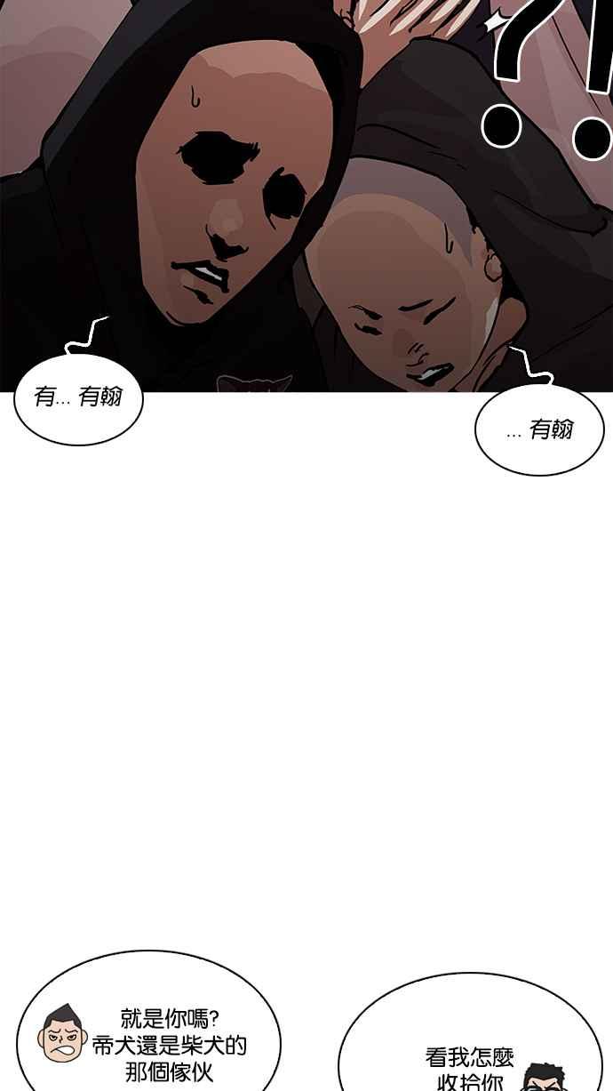 第269页