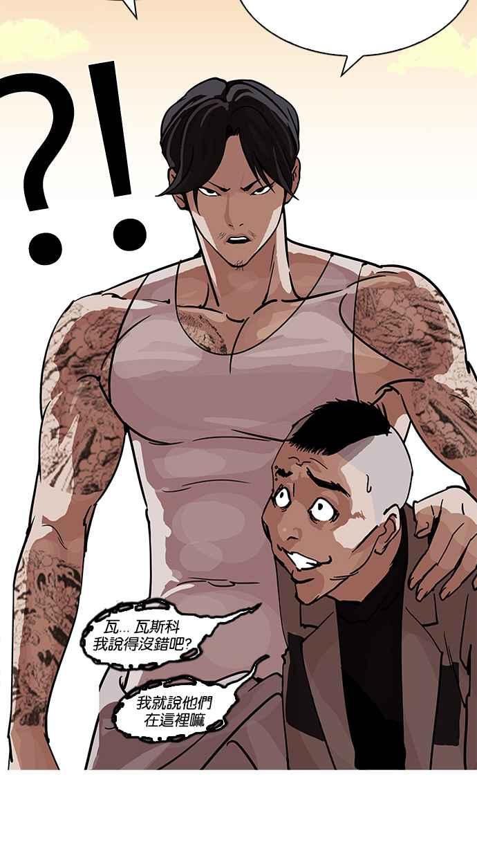 第275页