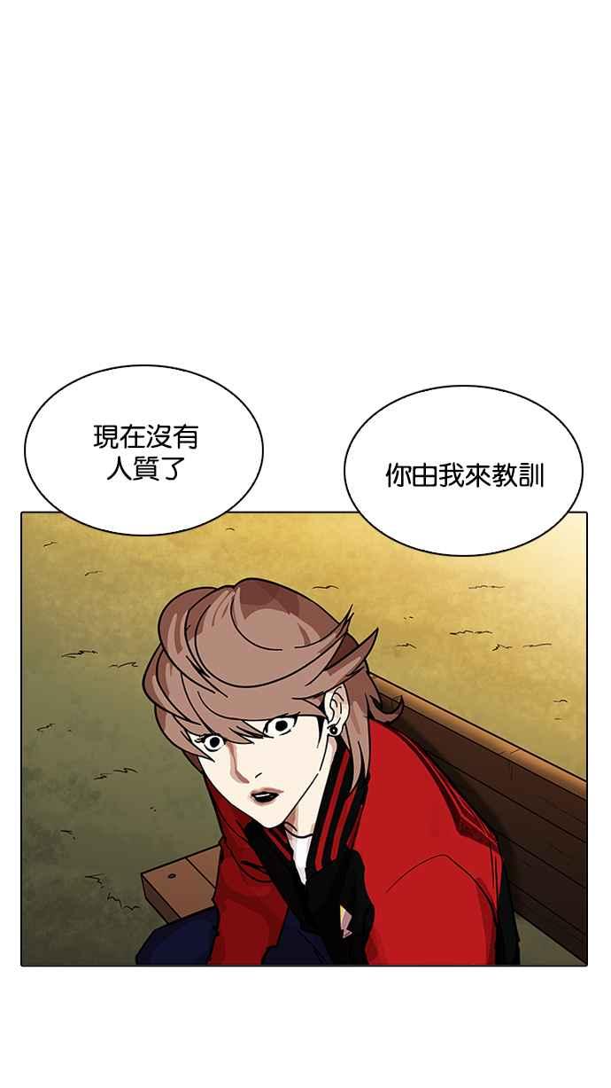 第277页