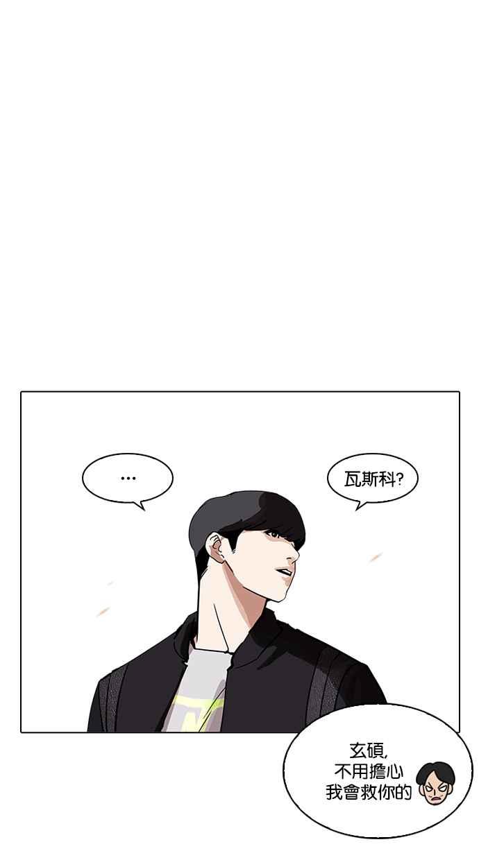 第279页