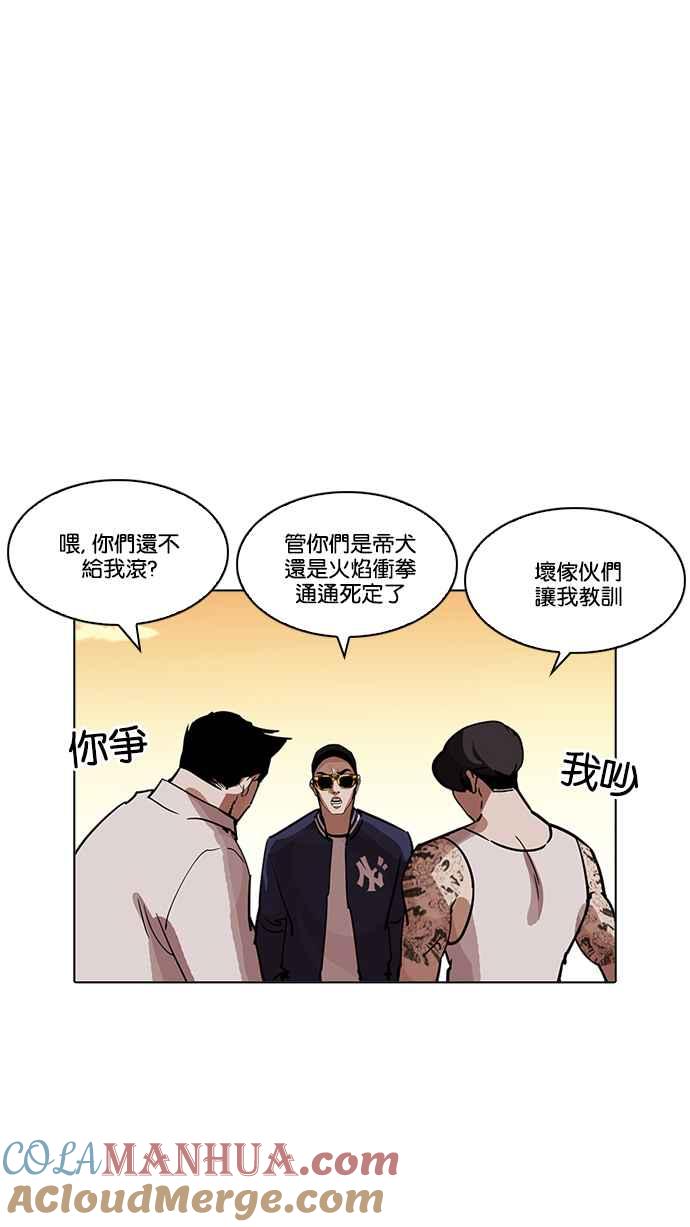 第281页