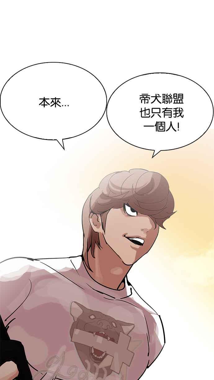 第285页