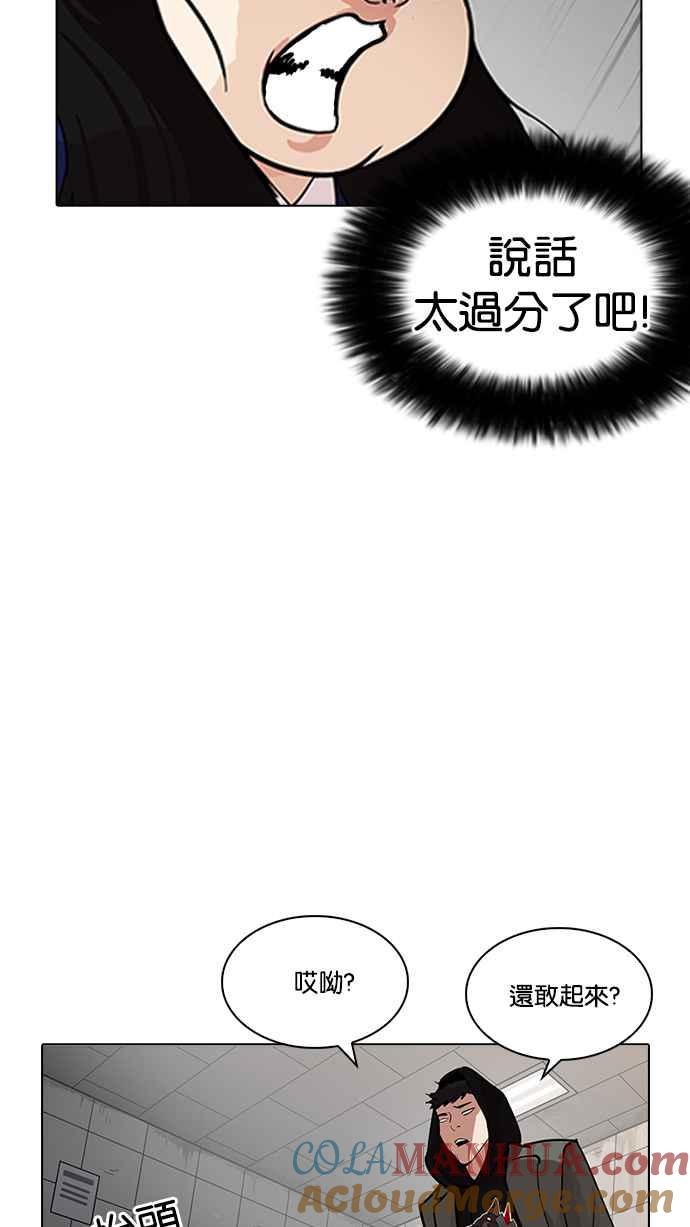 第145页