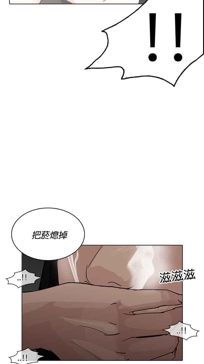 第181页