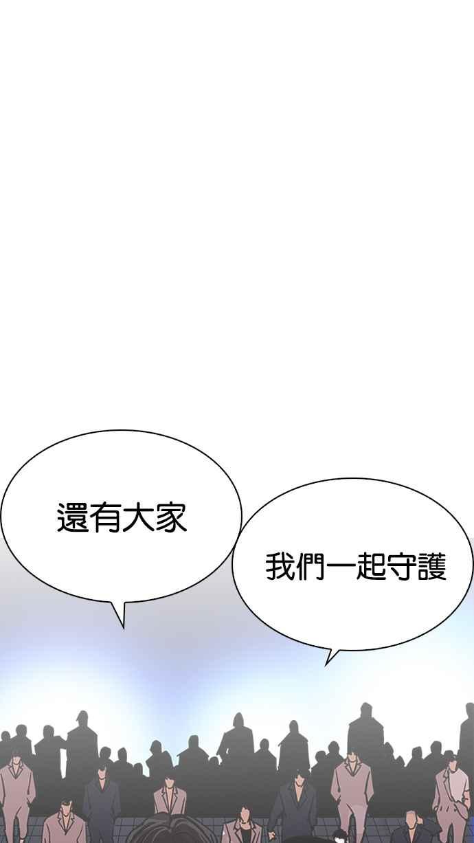 第199页