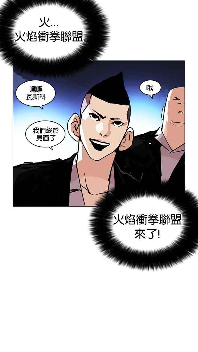 第205页