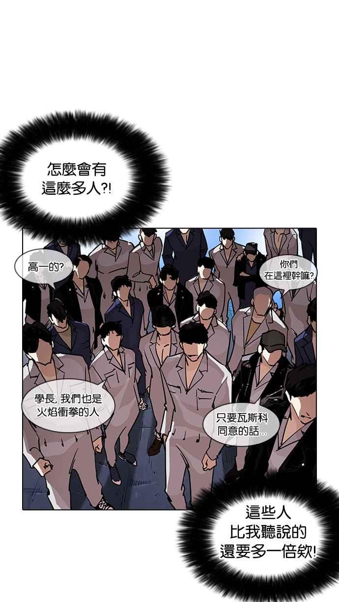 第207页