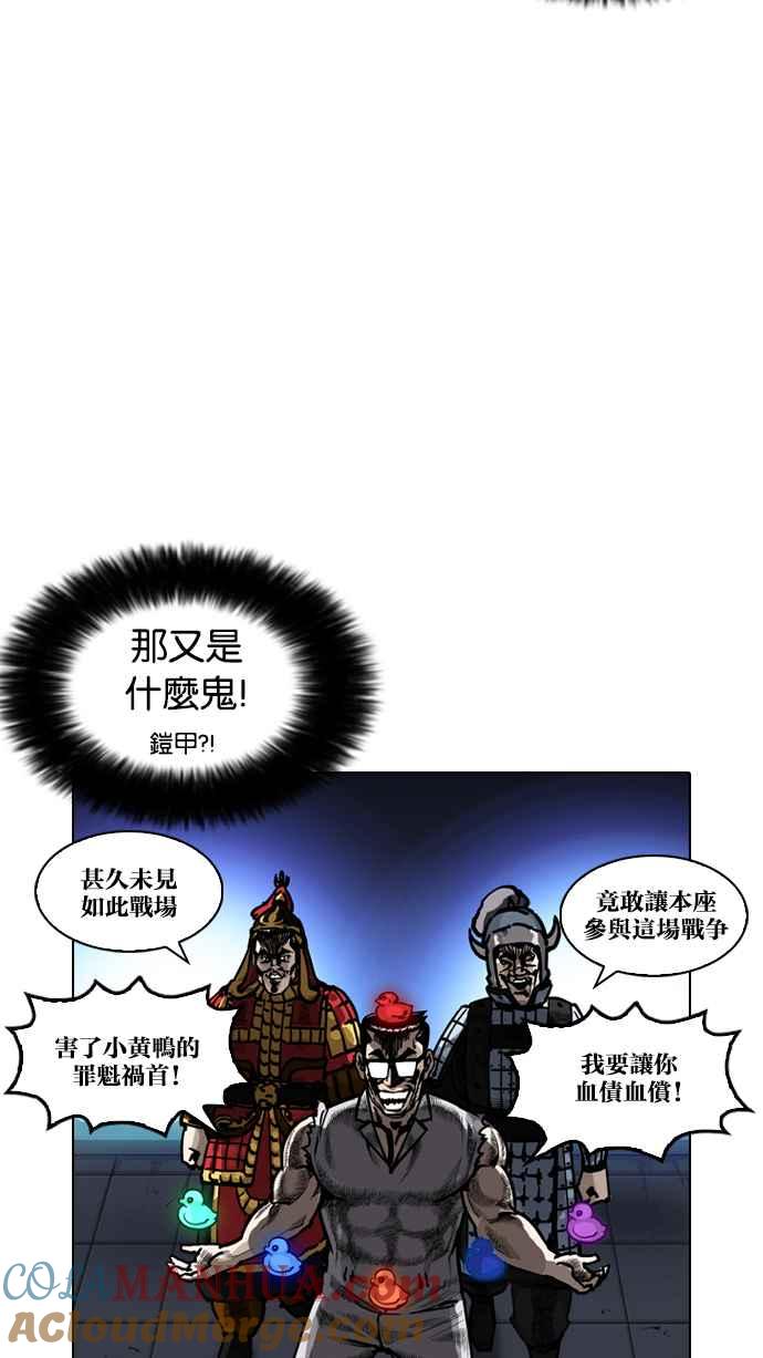 第209页