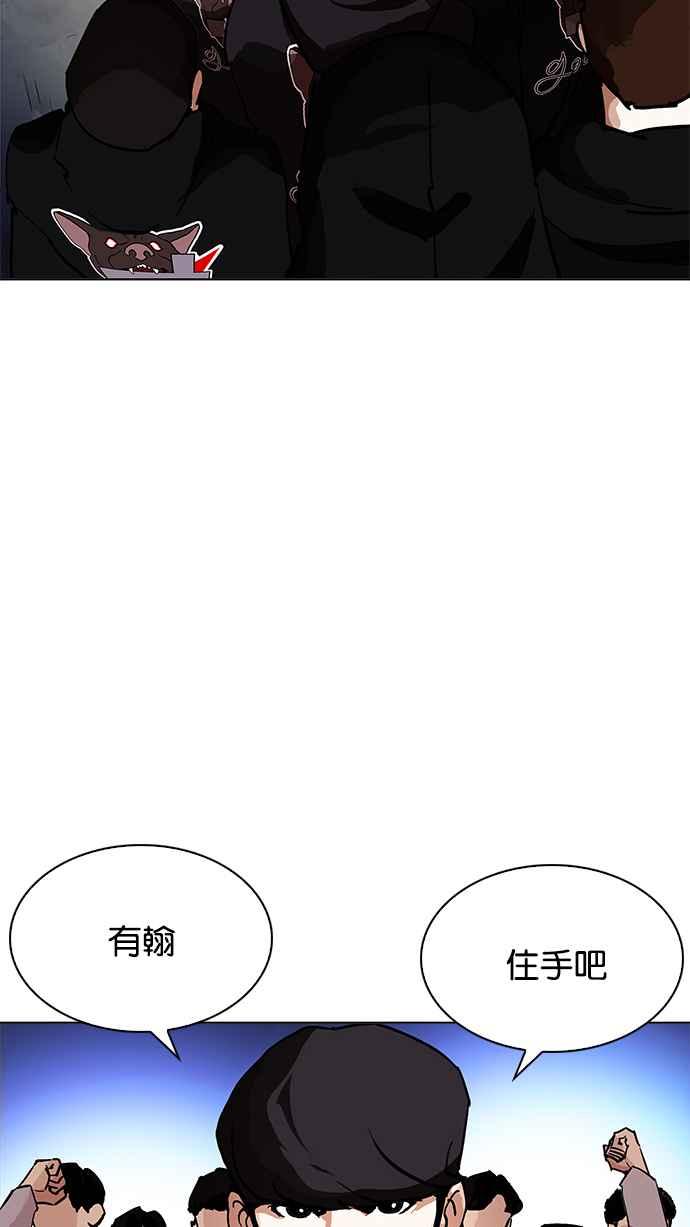 第219页