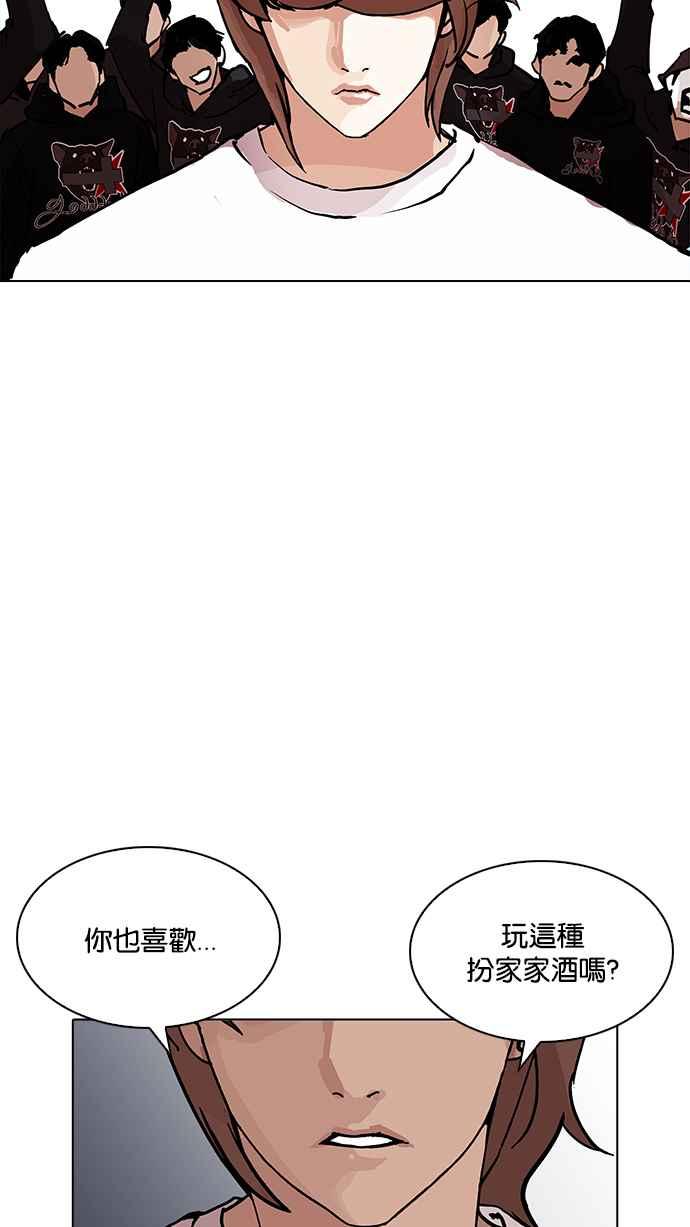 第223页