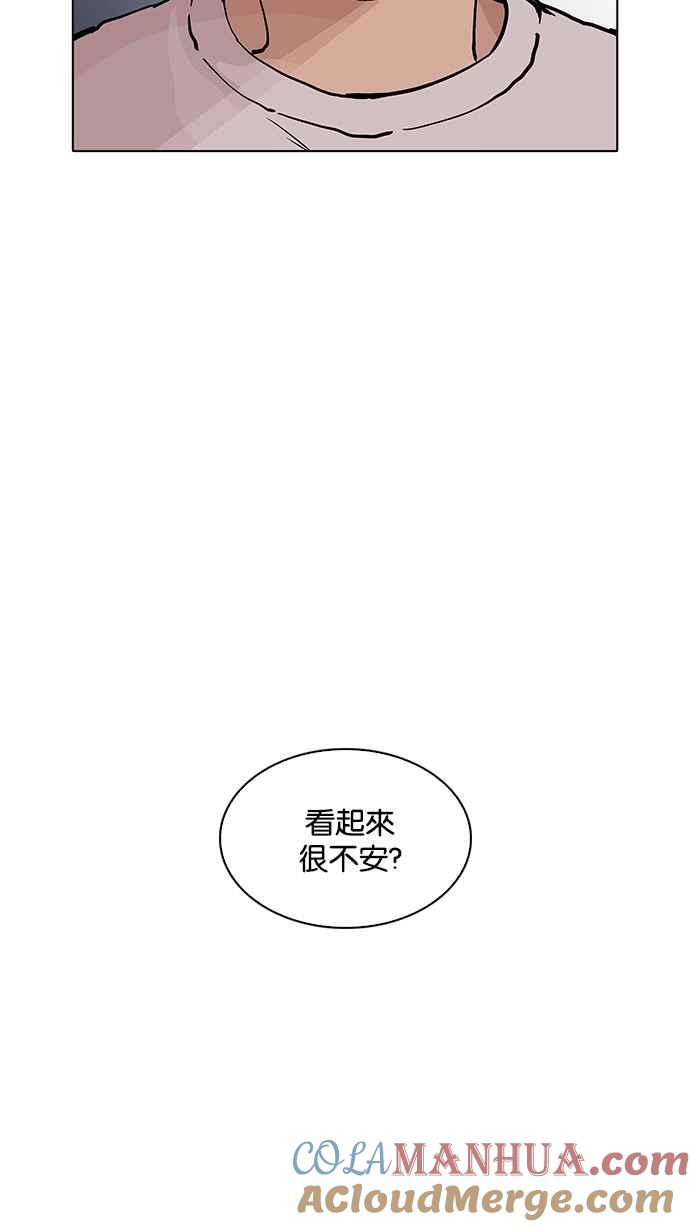 第225页