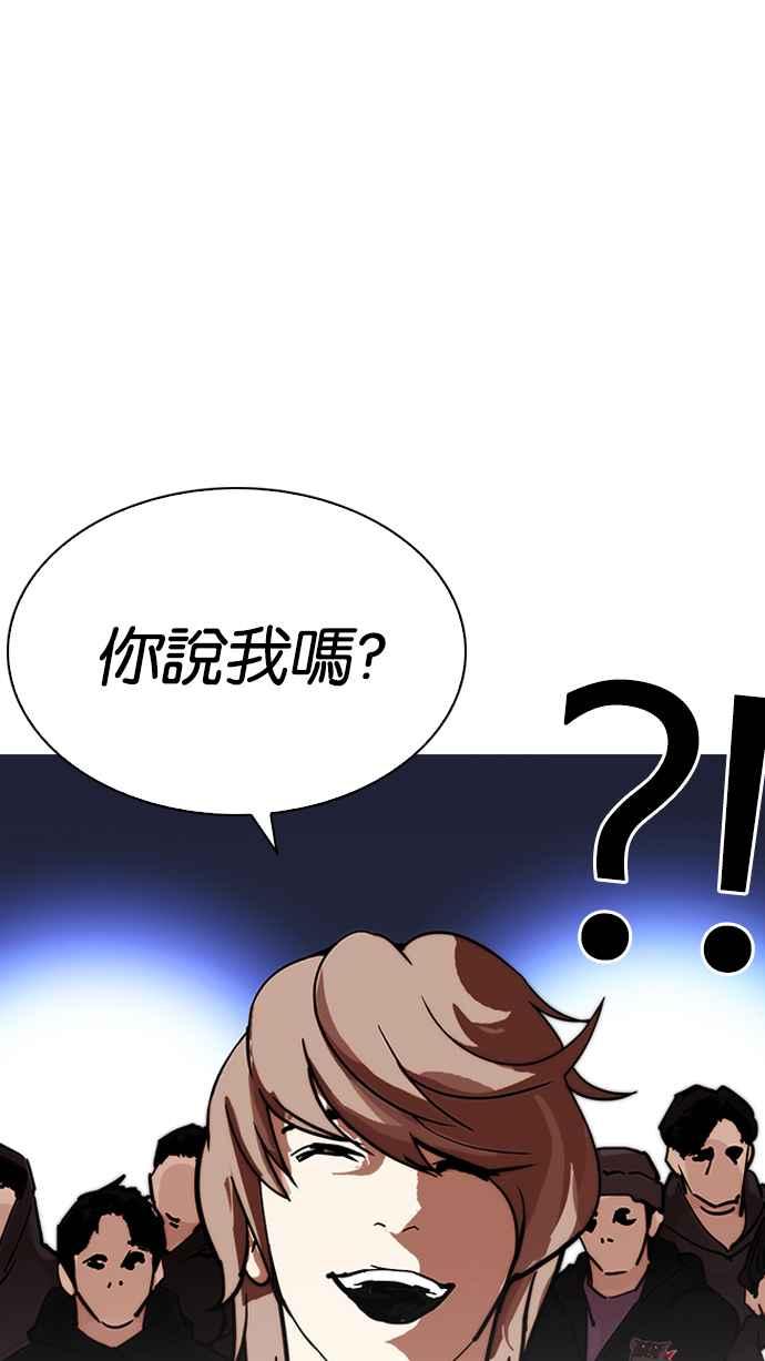 第227页
