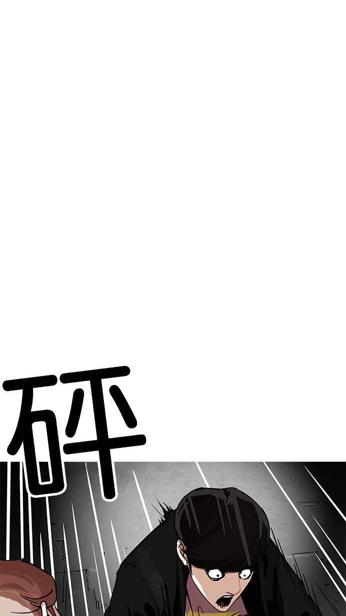 第231页