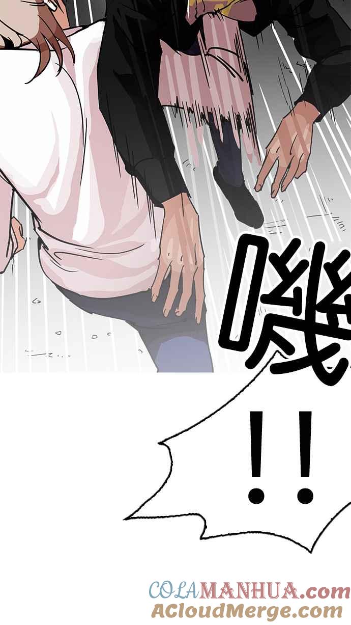 第233页