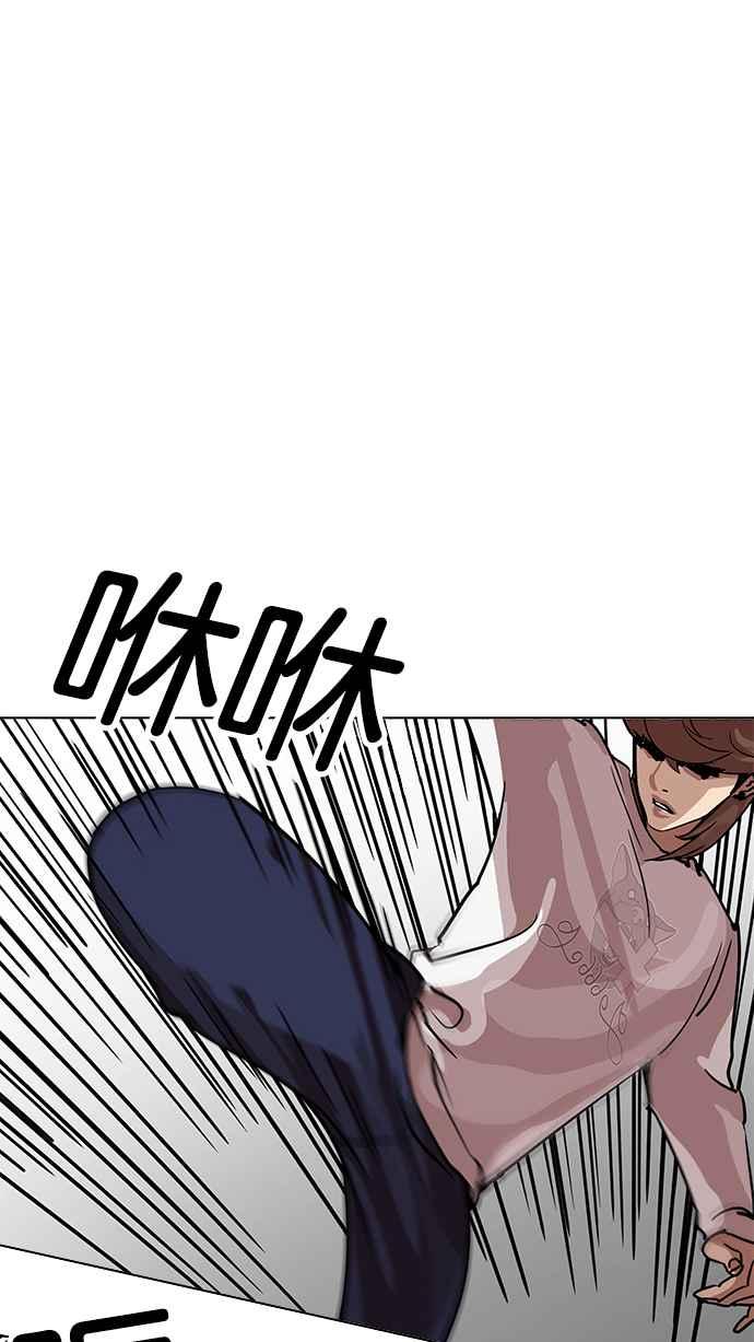 第235页