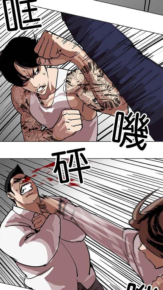 第237页