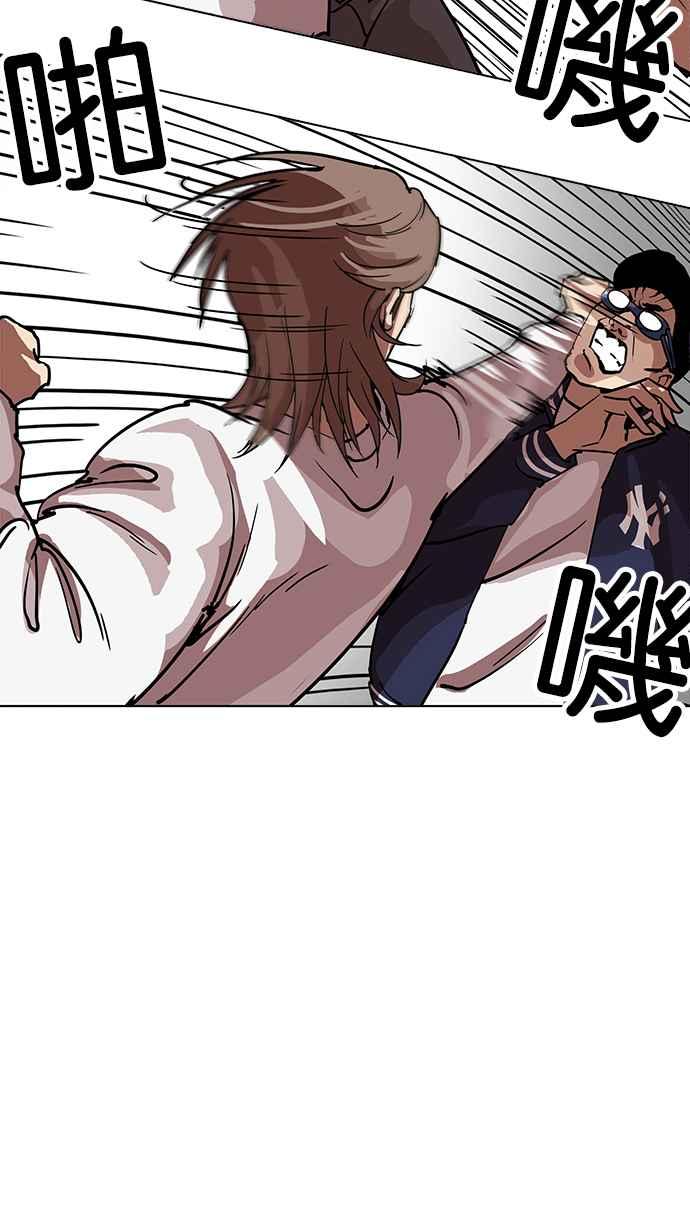 第239页