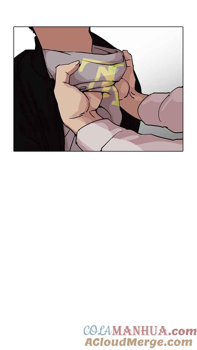 第241页