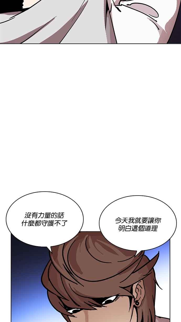 第245页