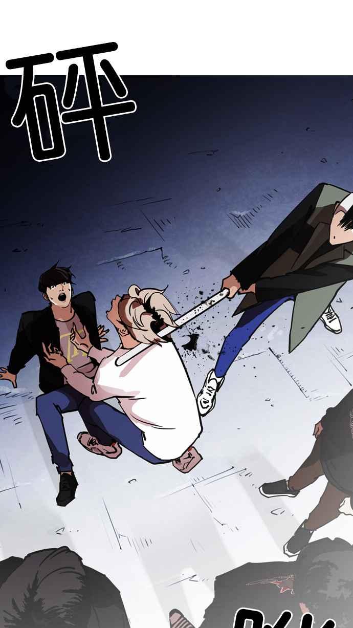 第251页