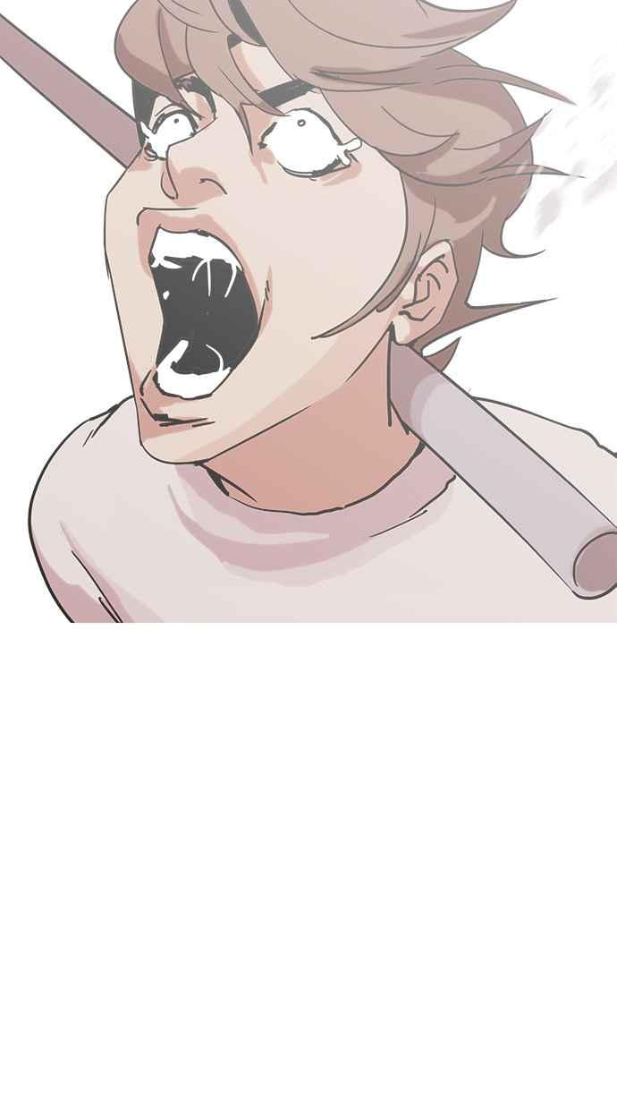 第255页