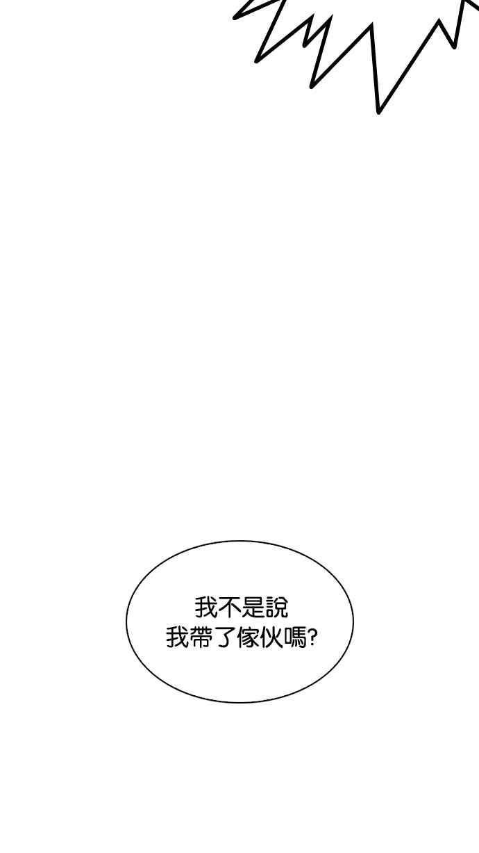 第267页