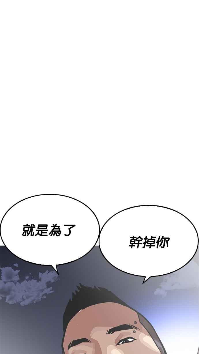 第269页