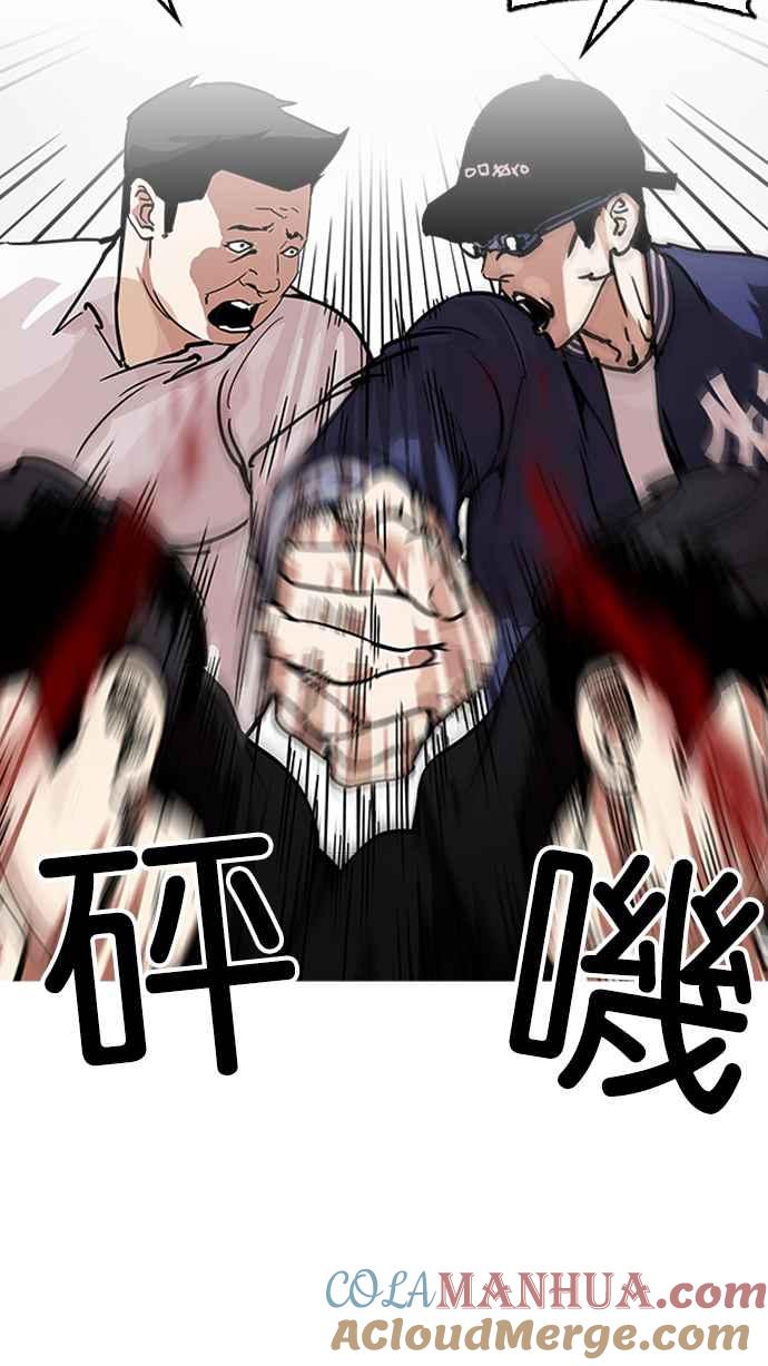 第121页