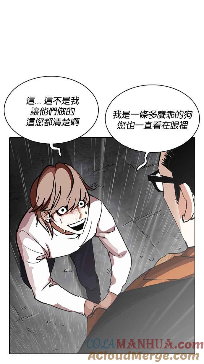第145页
