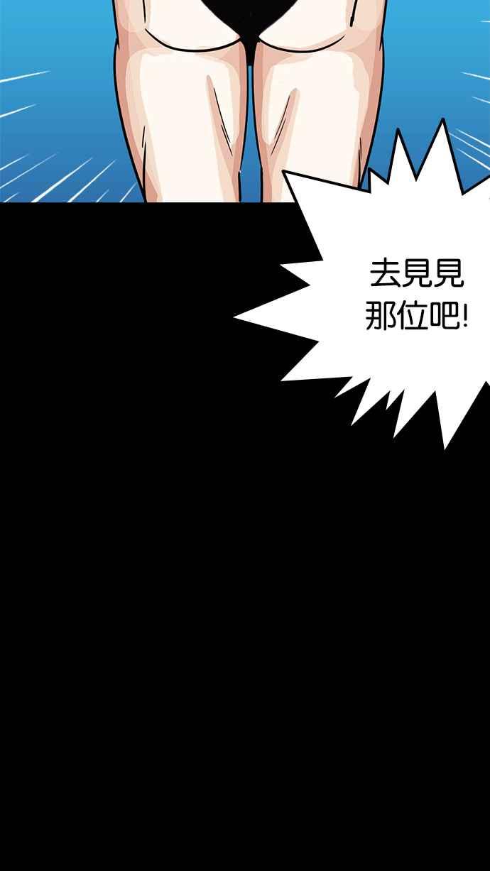 第199页