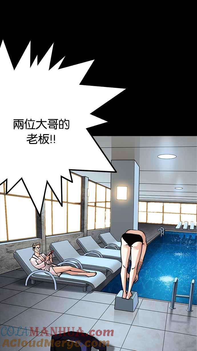 第201页