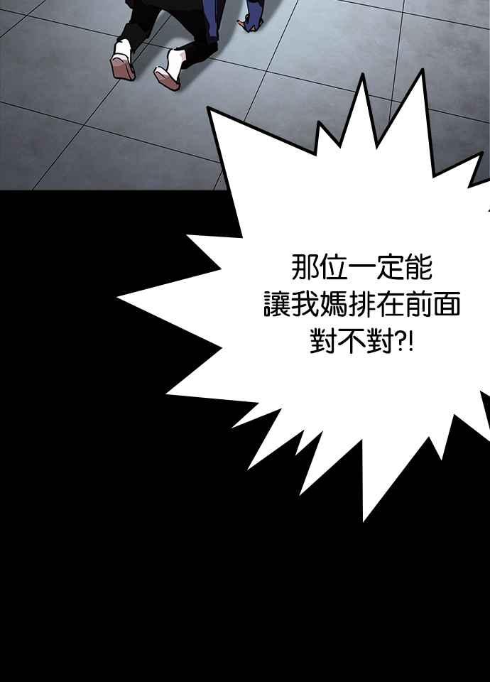 第203页