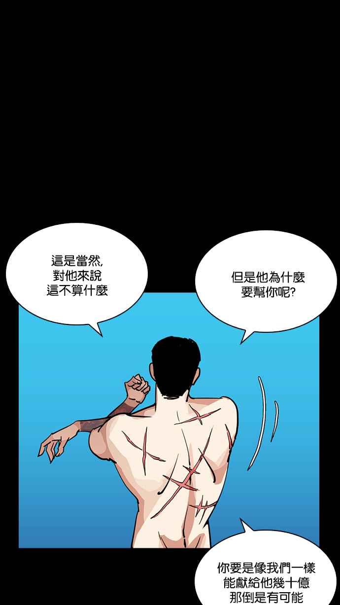 第205页