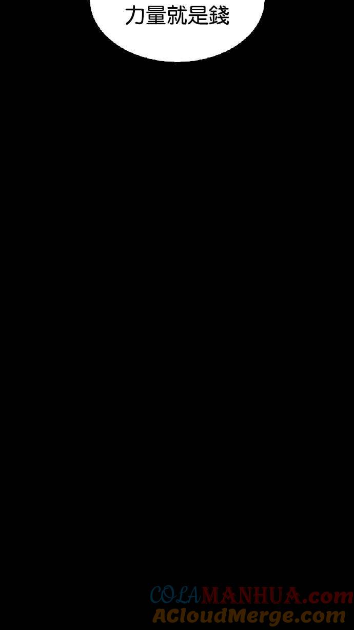 第209页