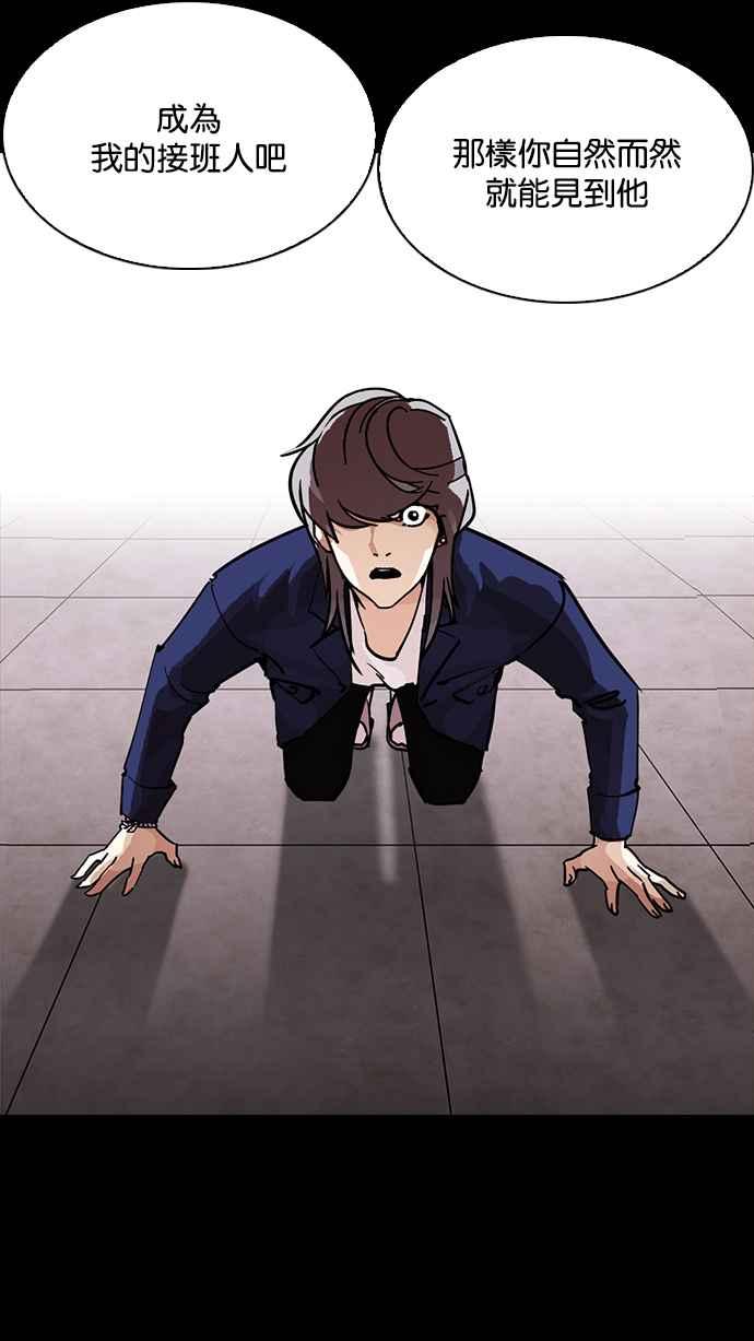 第211页