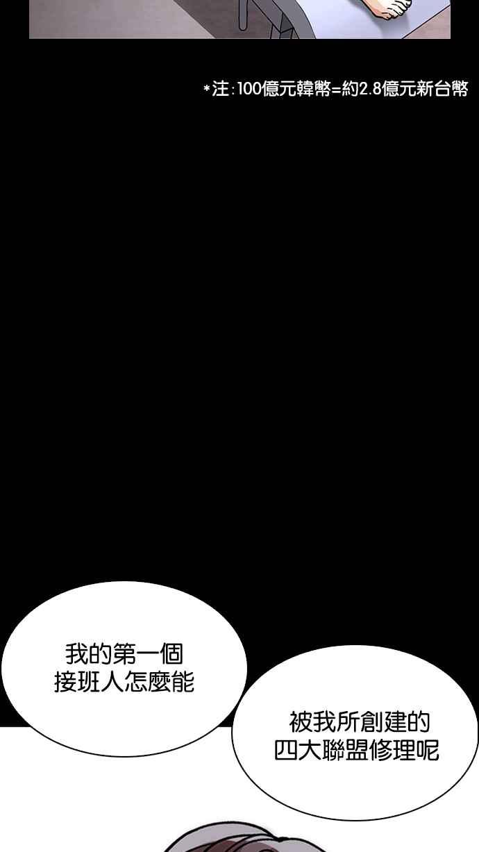 第215页