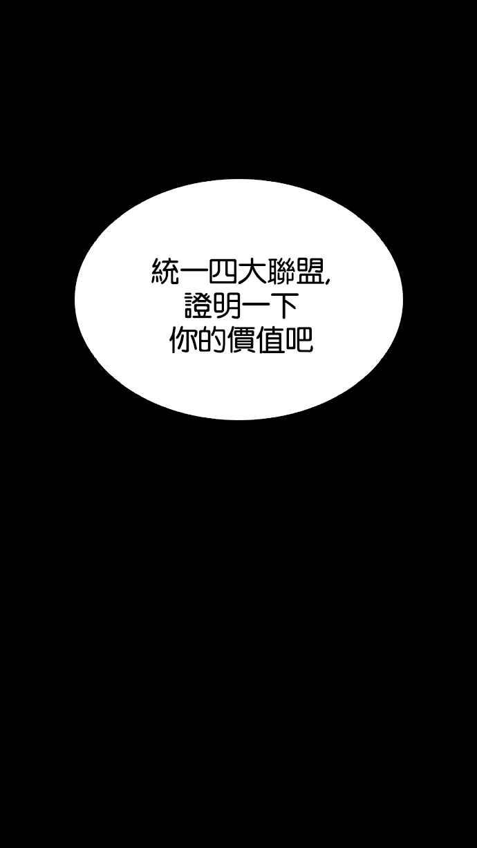 第219页