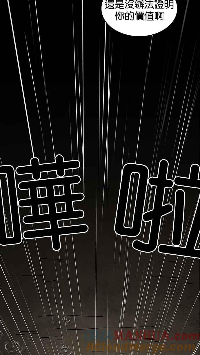 第225页
