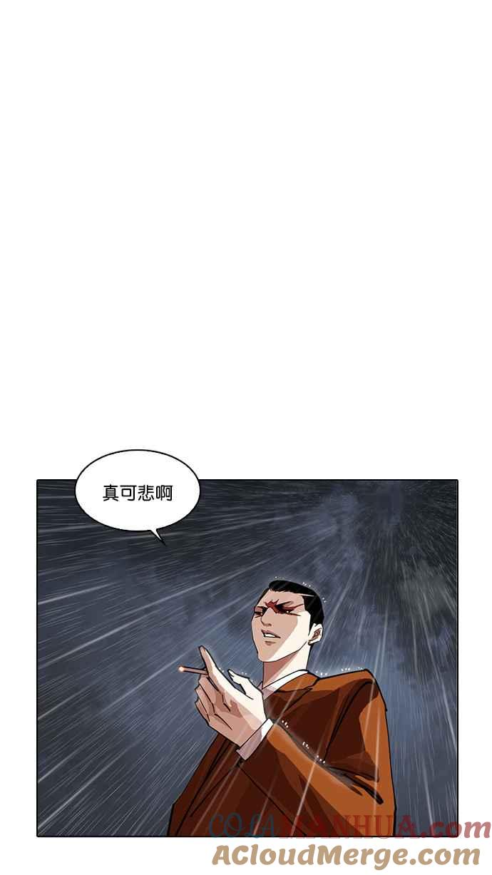 第233页