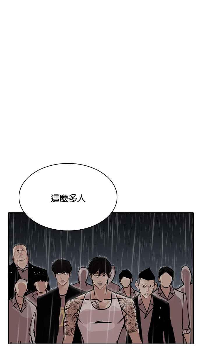 第235页