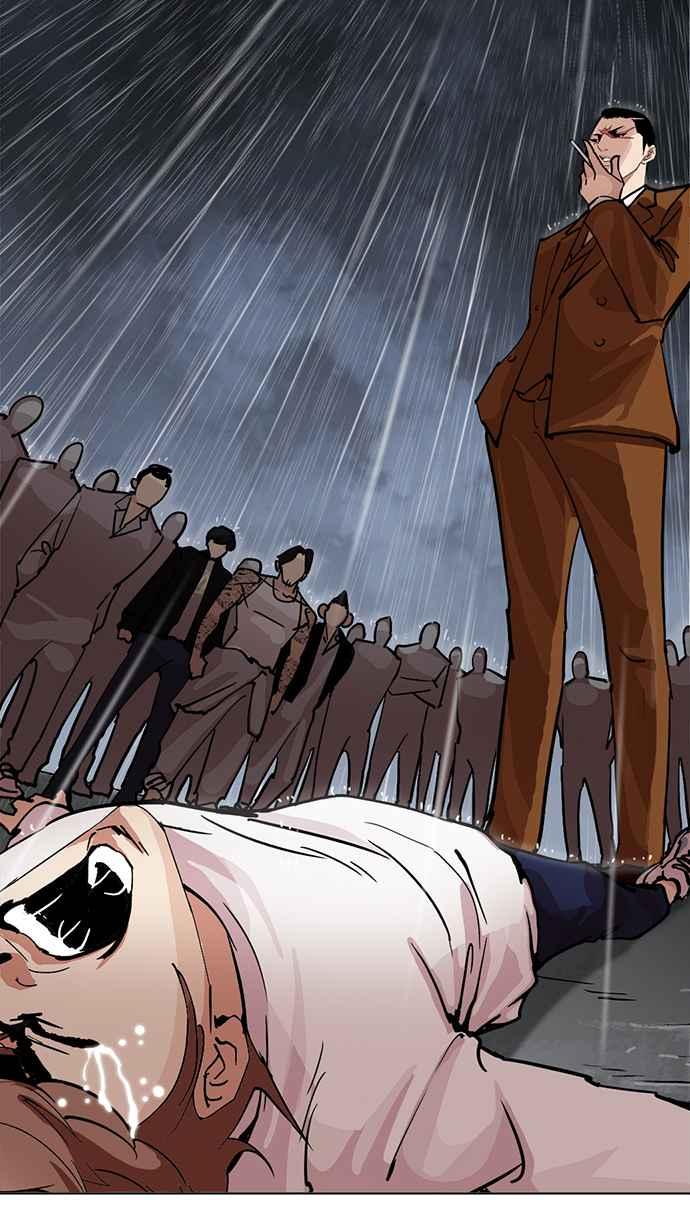 第239页