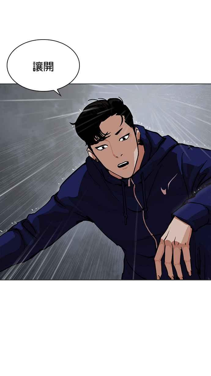 第251页