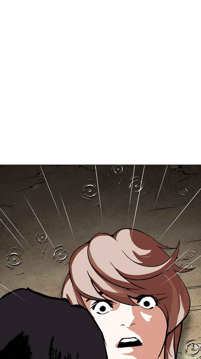 第253页