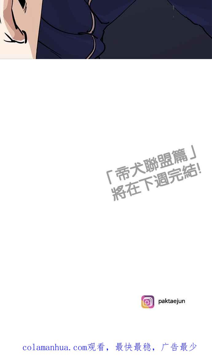 第275页