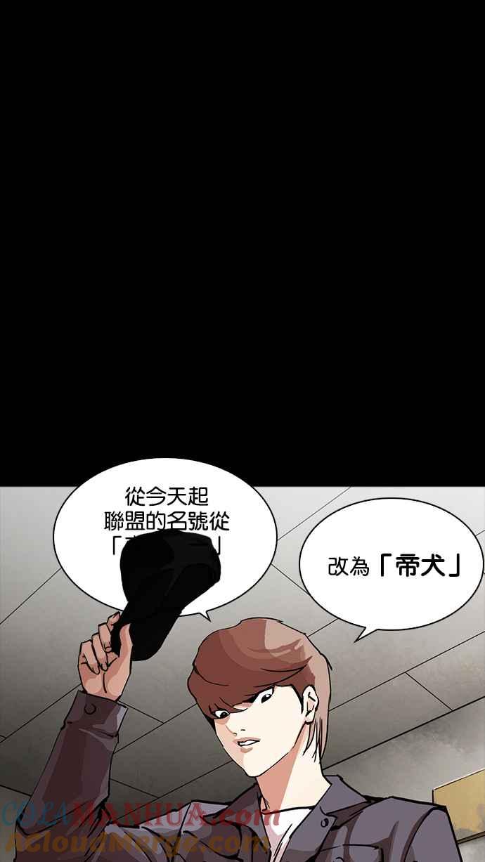 第161页