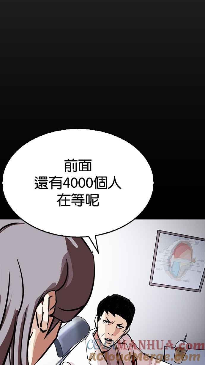 第185页