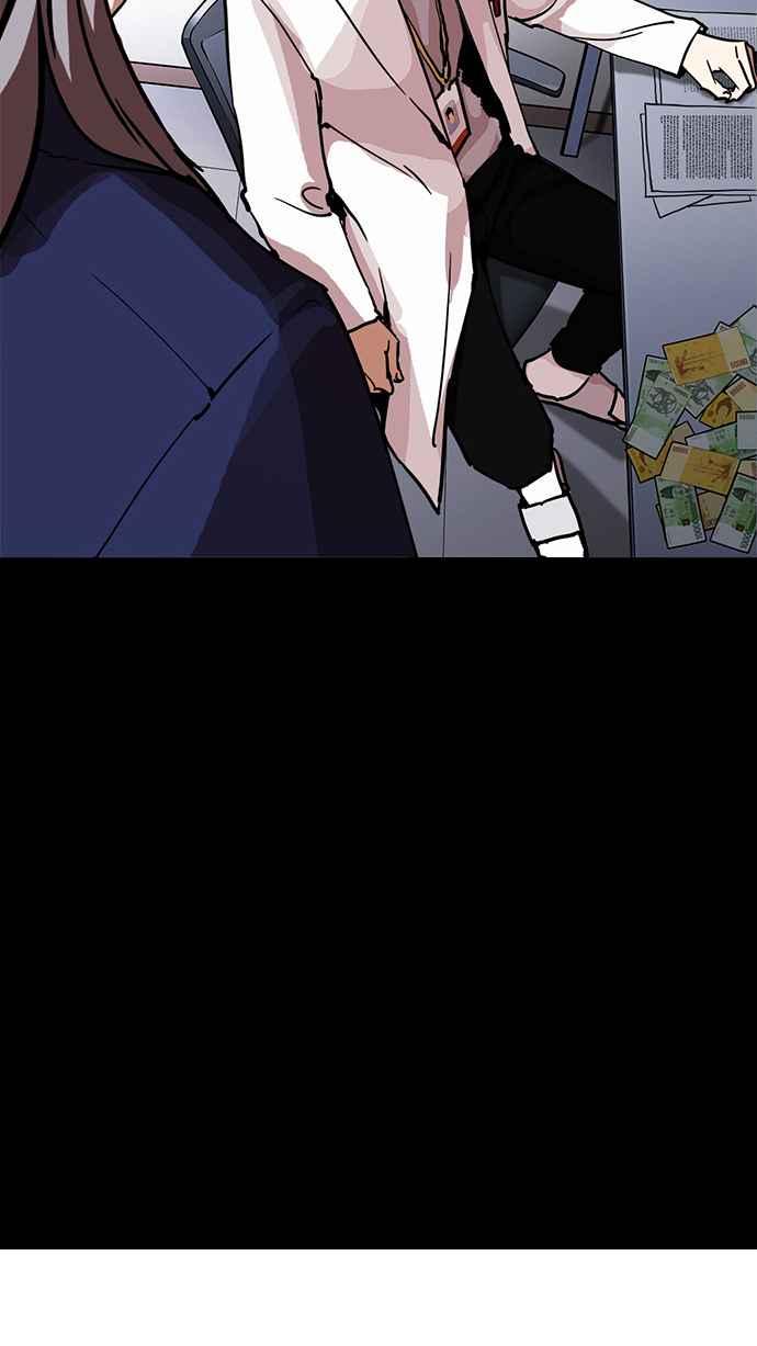 第187页