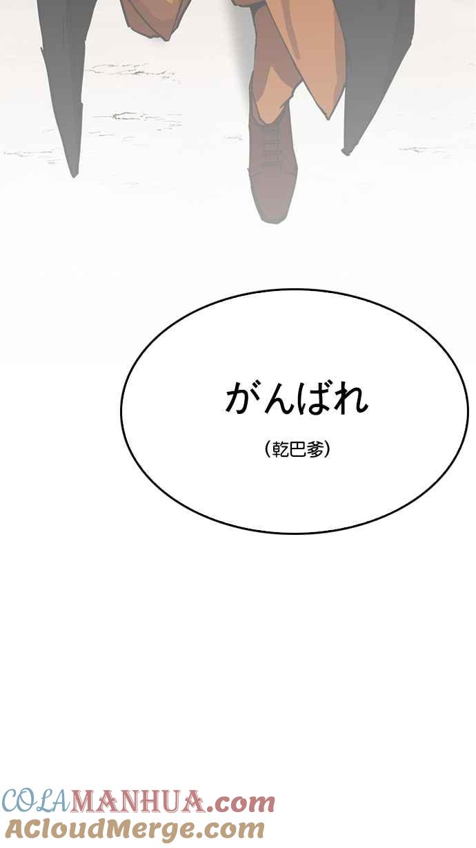 第209页