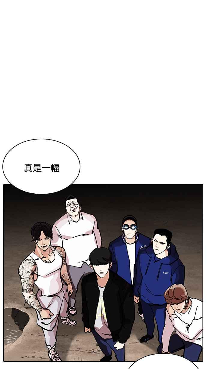第213页